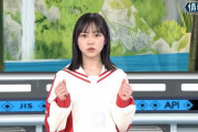 【日向坂46】しょげこ、かわいいw