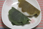 柏餅の葉っぱ、食うか食わないか問題