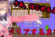 鈴原るるちゃん、しばらくの間お休みへ【にじさんじ】