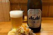 【画像】ラーメン屋でビール頼んだ時のオマケのオツマミ