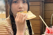 【AKB48】佐藤美波ちゃん、江の島で夏を堪能☀️