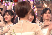 【乃木坂46】なにこれヤバいぞ・・・本当に最高すぎるシーンだったな・・・【テレ東音楽祭】