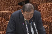 【動画あり】国民民主党幹部「高速料金を一律500円にしよう」石破首相ガチ困惑ｗｗｗｗｗ