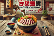 【速報】吉野家、ダチョウ丼発売へ。。。