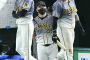 11年ぶり5失策の阪神、矢野監督「それじゃ勝てるわけないよね」と必死で怒りこらえる