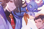 【グラブル】本日3/14はホワイトデー！贈り物を差し出すバアルとナタクのイラストが公開！