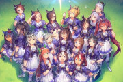【ウマ娘】1stライブの記念イラスト、今とはだいぶテイストが違うね？