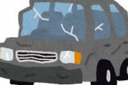 【悲報】車を買った瞬間から壊れてしまう