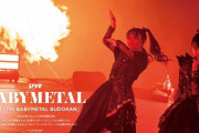 3/25発売 「Rolling Stone Japan vol.14」にBABYMETAL