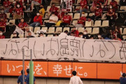 鹿島サポをフーリガン扱い！広島戦の愚行に外国人ファン嘲笑「クレイジー」