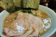 ラーメンに入ってるノリってなんのためにあるの？