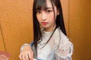 茅野しのぶ「クールで媚びない沖侑果はSTU48の松井玲奈」
