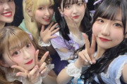 【画像】このアイドルグループ1人だけテイスト違くね？