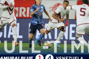 【悲報】日本代表さん、山口のゴールで1点返すも…ベネズエラにボッコボコにされてしまう…