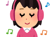たまに聴きたくなるアニソン♪