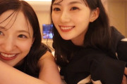【乃木坂46】金川紗耶と川﨑桜、韓国でのホテルショットがたまらなすぎる・・・