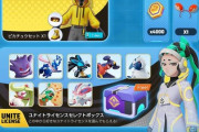 【ポケモンUNITE】ついに公式発表！「復帰キャンペーン」2週間ログインしない人はライセンスとコインx4000プレゼント！