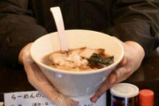 ラーメン店主が苦言「丼ぶりに鼻かんだティッシュ捨てないで」
