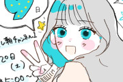 長野桃羽が描いた後藤花のイラストきたあああああああああああ！！！！！！！！！
