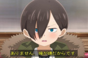 『僕の心のヤバイやつ』11話感想・・・市川のくせにカッコいいぞ、これが応援したくなる主人公！　 萌子もいい奴すぎるわ、そりゃ好きになっちゃう