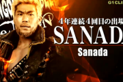 WWEがSANADAを狙っているという噂