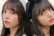 齋藤飛鳥＆与田祐希・・・か、格差が・・・・・（どことは言わないｗ）