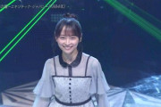 【日向坂46】これは主人公級w 影山優佳、表情をキメていく！！【ベストアーティスト2021】