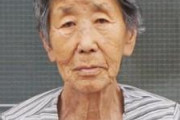 【悲報】韓国人「日本強制徴用最後の生き証人が死亡！」8才の時に日本に強制徴用された日本「ウトロ地区」在住の女性が95歳で亡くなる‥　韓国の反応