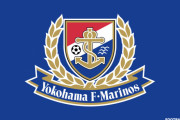 【速報】横浜マリノスさん、7月にマンシティ&セルティックと対戦キターー！！ｗｗｗｗｗｗ
