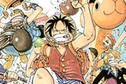 『ONE PIECE』悲報！！ ワンピースのゴーイングメリー号、旅した期間が短すぎるｗｗｗｗ【凄い】