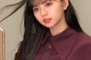 【乃木坂46】齋藤飛鳥 風の量を調整している様子を見てみて.gif 楽しそうな飛鳥.動画