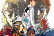 「機動戦士ガンダム 逆襲のシャア 友の会［復刻版］」予約開始！　1993年末に刊行された同人誌「機動戦士ガンダム 逆襲のシャア 友の会」が商業出版のかたちで復刻されることとなった