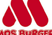 「モスバーガー」３０円アップで４４０円に…７３商品を２４日から値上げ