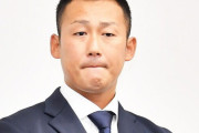 巨人・中田翔　大減俸で更改「かなり落ちました」「仕方ない」