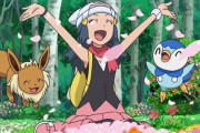 ポケモンで一番可愛い女の子ｗｗｗｗｗｗｗｗ