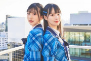 明日25日の「生のアイドルが好き」にSKE48より 川嶋美晴、≠MEより 蟹沢萌子、冨田菜々風が登場！