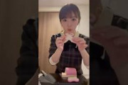 小川彩 250103 お正月 あーやクッキング