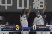 【vs.西武】日ハム、3回に近藤のタイムリーツーベースでリードを3点に広げる！