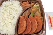 【悲報】セブンイレブンさん、遂にソーセージが主役のお弁当を出してしまうww