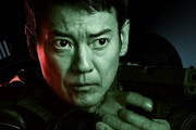 日本版ドラマ『24』新たなキャストが解禁！配信オリジナル版も制作決定