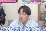 【悲報】チー牛さん、テレビを利用して告白するも撃沈ｗｗｗｗｗ （※画像あり）