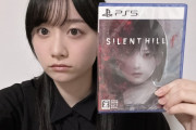 PS5の配信機能で凛子も｢サイレントヒルf」を実況！やっぱりバズってしまうwww