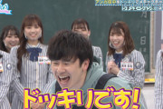 【日向坂46】『ひなあい』しれっとTwitterトレンド世界1位を獲得wwww