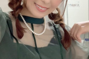 【朗報】加藤英美里さん、めっちゃ可愛い