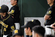 矢野阪神と原巨人の差は「勝負への執着心」…虎レジェンドが東京ドーム3連敗を分析