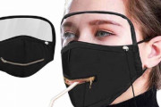 【画像】もうこのマスク(1780 円)でよくないかｗｗｗｗｗｗｗｗｗｗｗｗｗｗ