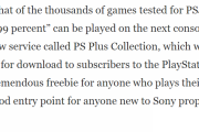【悲報】PS5、やはりPS4互換が怪しい