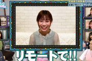 【日向坂46】オードリーのリモート対応に称賛の嵐ｗｗｗｗｗｗｗｗｗｗ