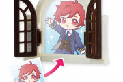 必ず推しと出会える「うちの窓」爆誕！？イラストカードなどと組み合わせてレッツオタ活◎