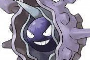 【ポケモンSV】テラスタルと相性が悪いパルシェン